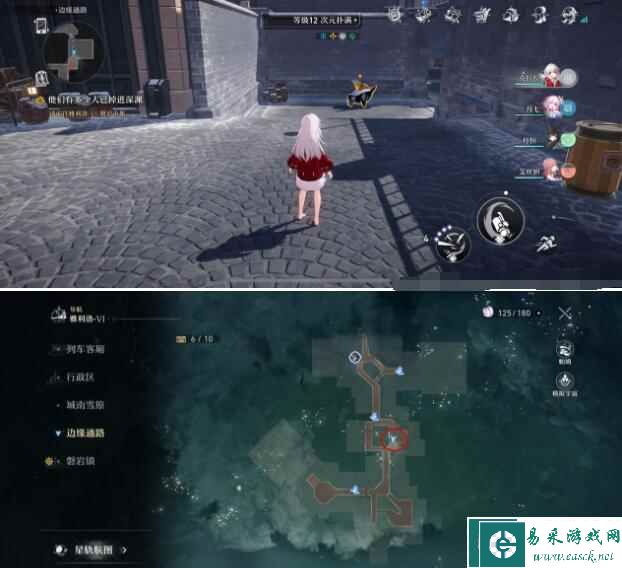 崩坏星穹铁道次元扑满会刷新吗
