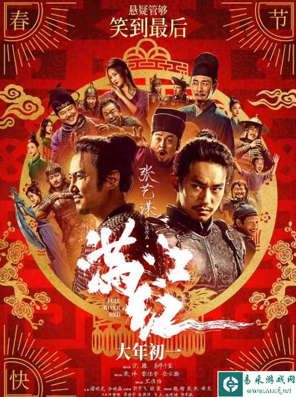 /news/2023/05-08/81688.shtml