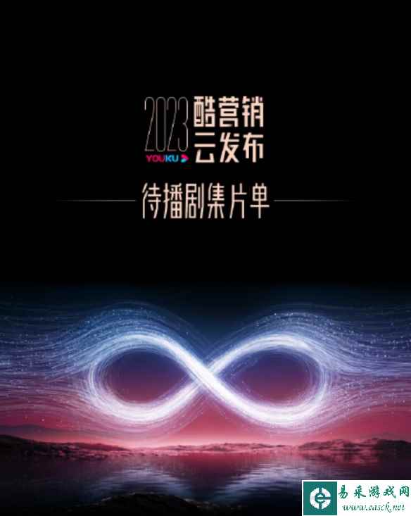 /news/2023/05-08/81694.shtml