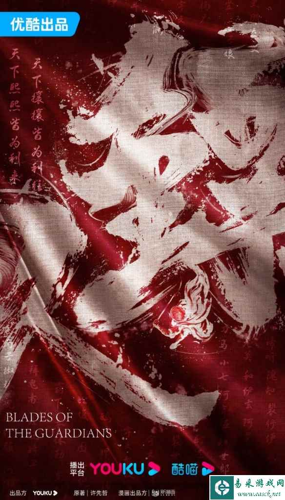 /news/2023/05-08/81695.shtml