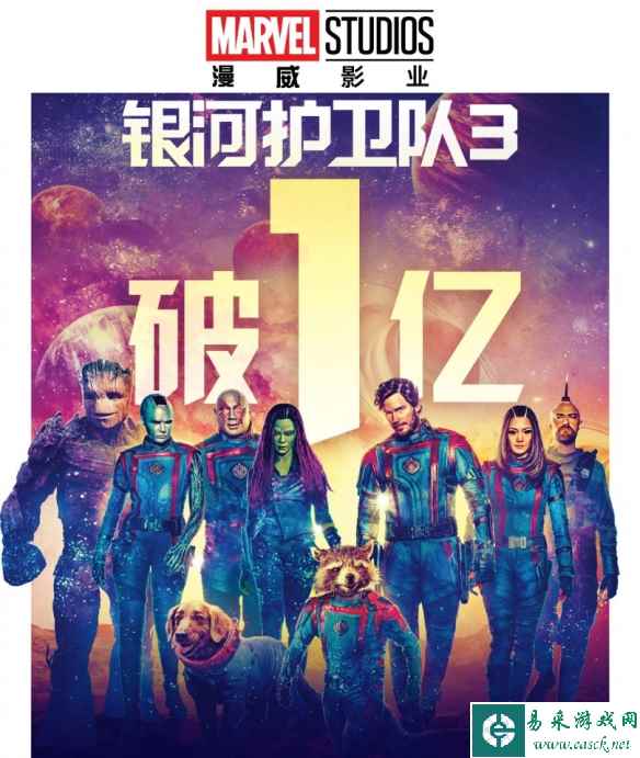 /news/2023/05-08/81699.shtml