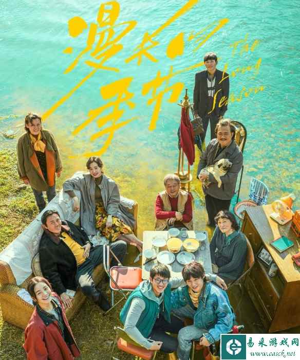 /news/2023/05-08/81702.shtml