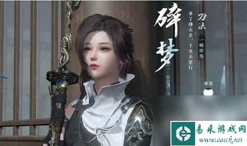 《逆水寒手游》职业强度排行榜2023
