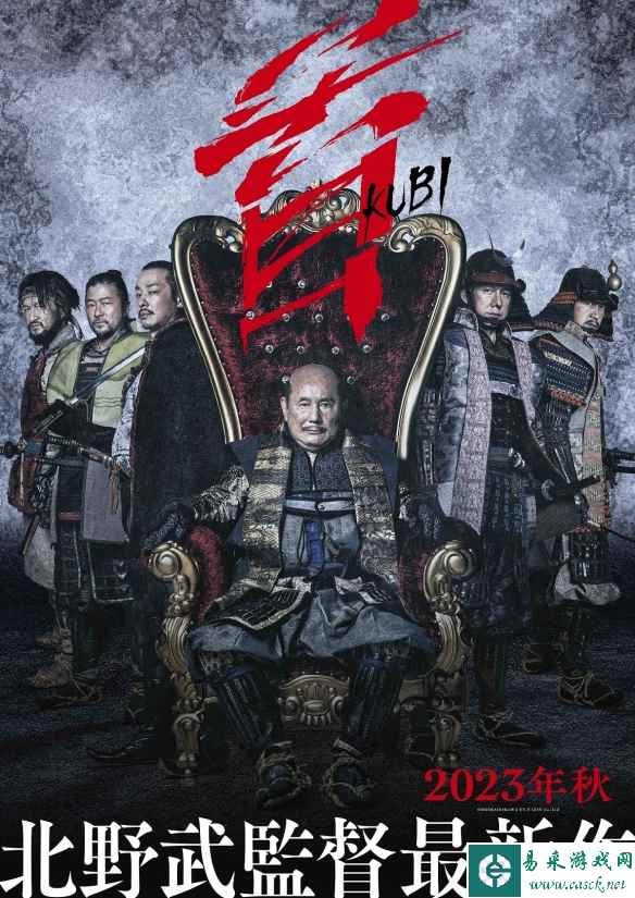 /news/2023/05-08/81725.shtml