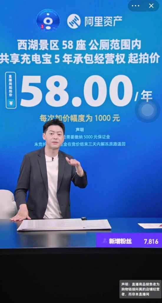 /news/2023/05-08/81855.shtml