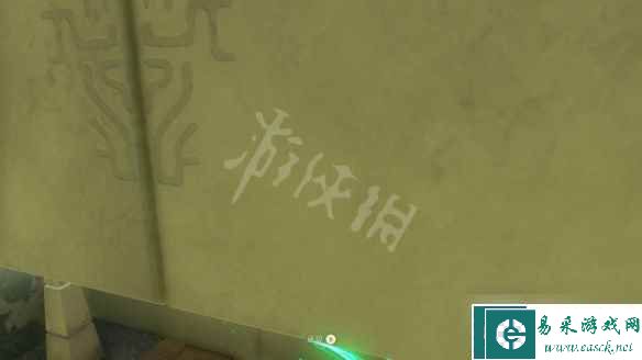 《塞尔达传说王国之泪》古塔恩巴奇神庙怎么过
