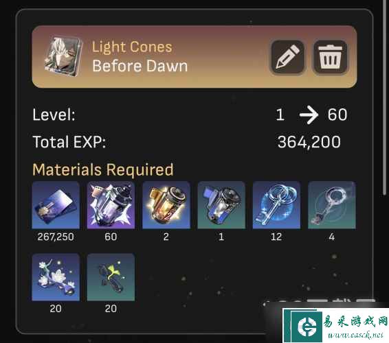 崩坏星穹铁道景元养成需要哪些材料指南