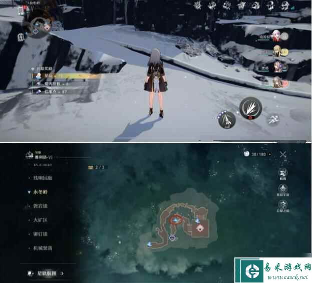 崩坏星穹铁道次元扑满会刷新吗