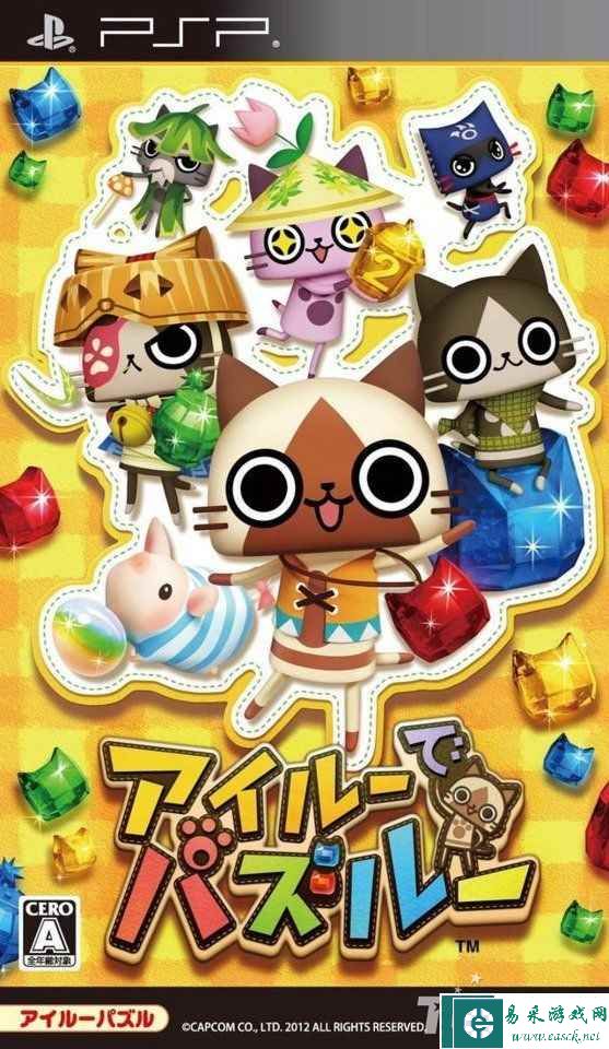 CAPCOM在美国欧洲等国家地区注册艾露猫方块新商标