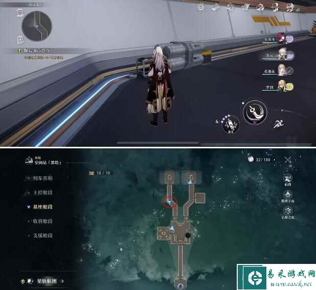 崩坏星穹铁道次元扑满会刷新吗
