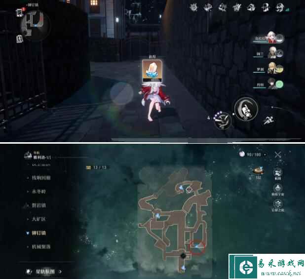 崩坏星穹铁道次元扑满会刷新吗
