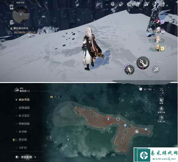 崩坏星穹铁道次元扑满会刷新吗