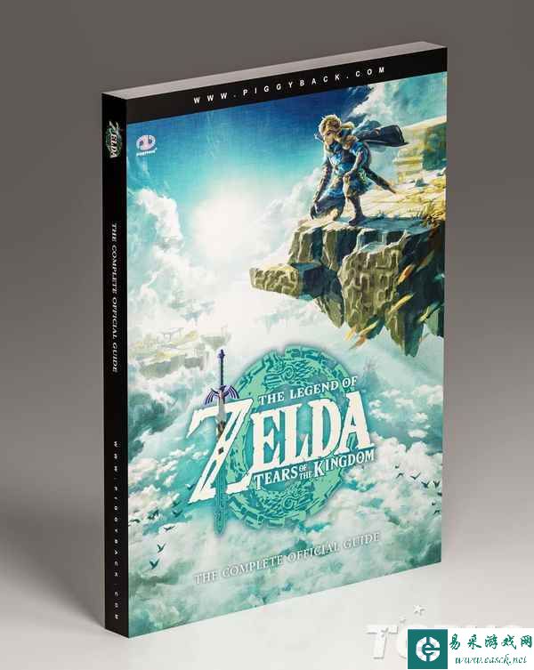 ​《塞尔达传说 王国之泪》英文官方攻略书6月16日发售