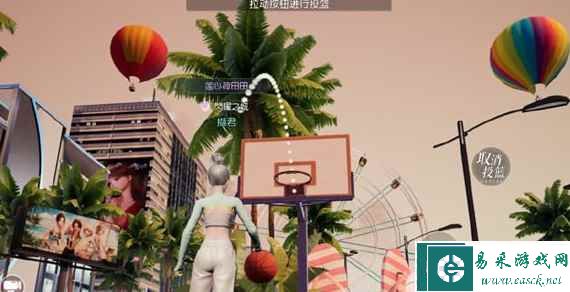 《以闪亮之名》家园投篮位置一览