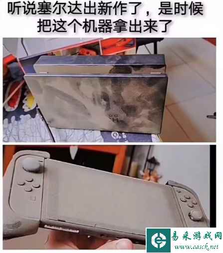 ROG掌机演示《崩坏:星穹铁道》 配置拉满价格超PS5主机
