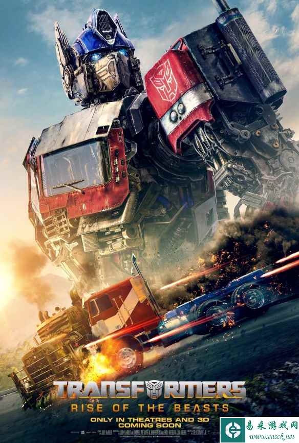 /news/2023/05-09/81952.shtml