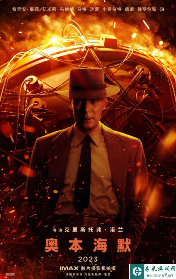 /news/2023/05-09/81963.shtml