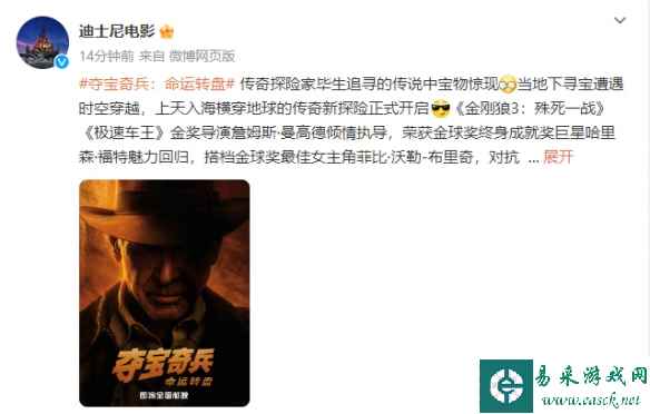 /news/2023/05-09/81977.shtml