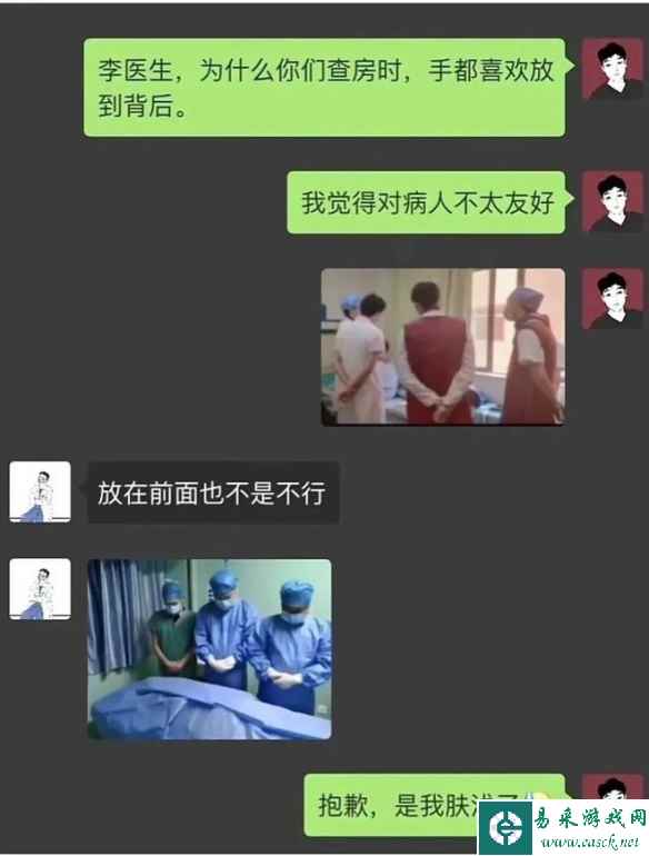 /news/2023/05-09/82152.shtml