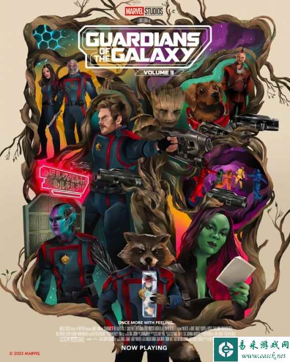 /news/2023/05-09/82175.shtml