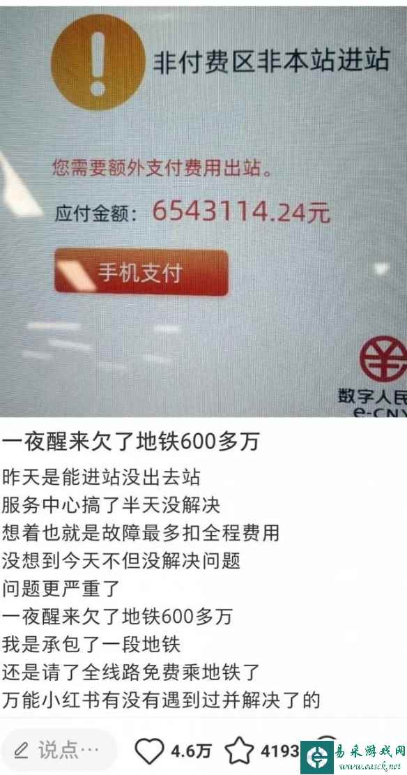 /news/2023/05-09/82271.shtml