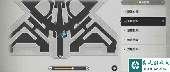 《崩坏：星穹铁道》模拟宇宙位置一览