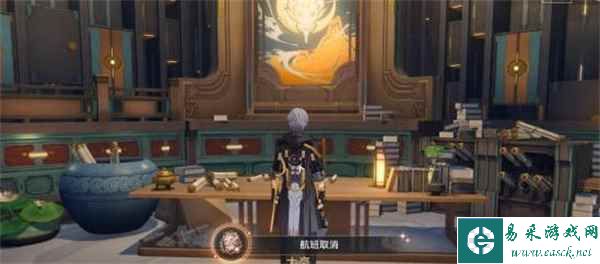 《崩坏：星穹铁道》祈祷落幕时成就获得攻略