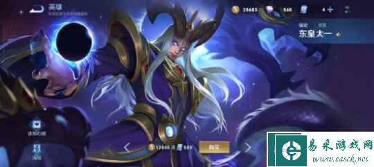 《王者荣耀》克制铠的英雄介绍