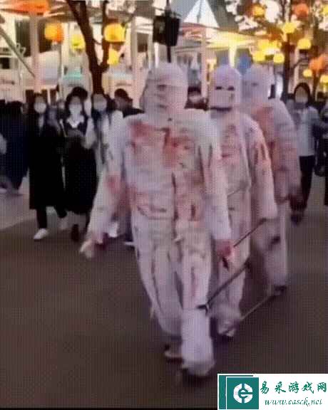 易采游戏网