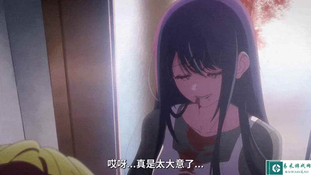 易采游戏网