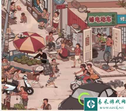 《文字来找茬》85年街道找出12处不和谐通关攻略