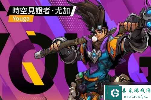 火炬之光无限人物介绍