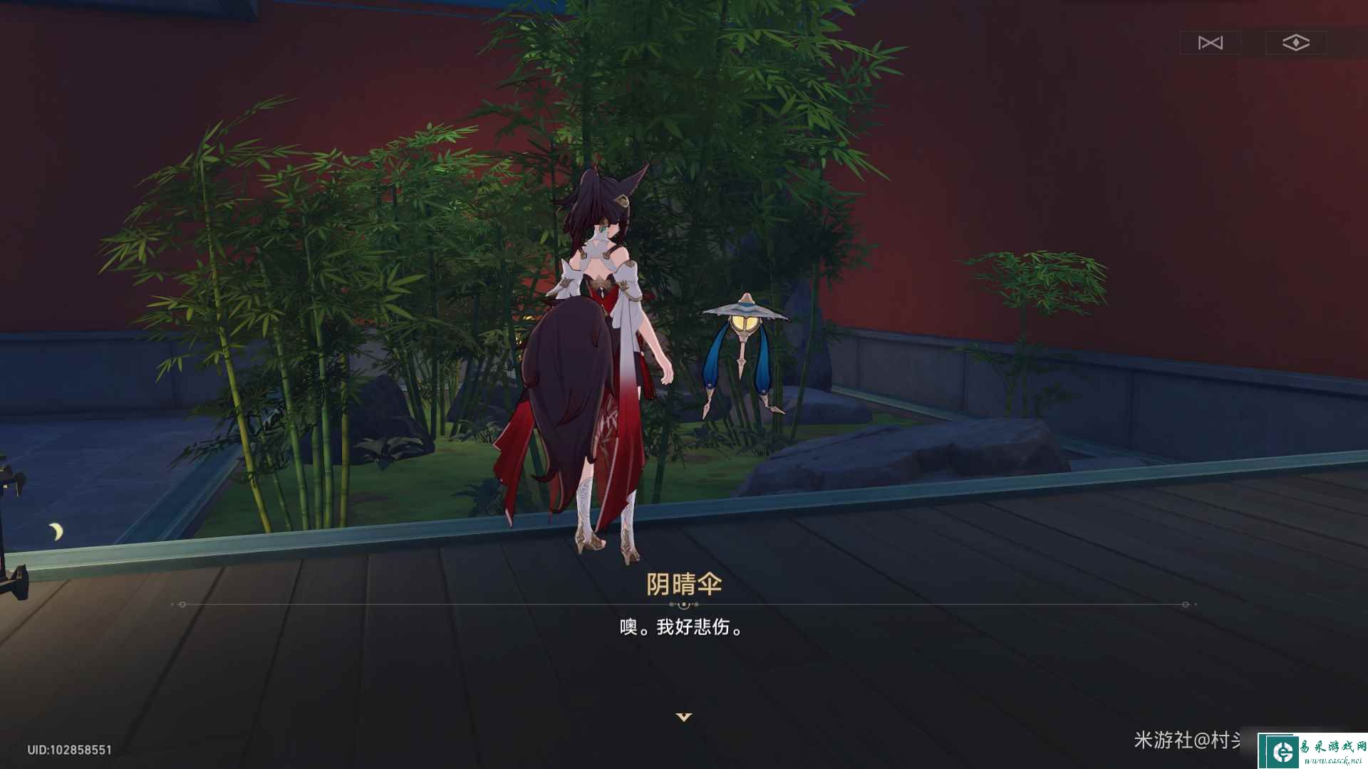 《崩坏星穹铁道》罗浮仙舟隐藏任务攻略大全