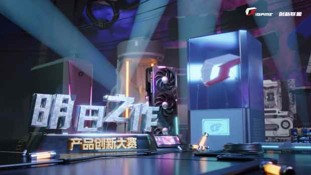 /hardware/2023/05-10/82305.shtml