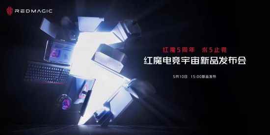 /news/2023/05-10/82420.shtml