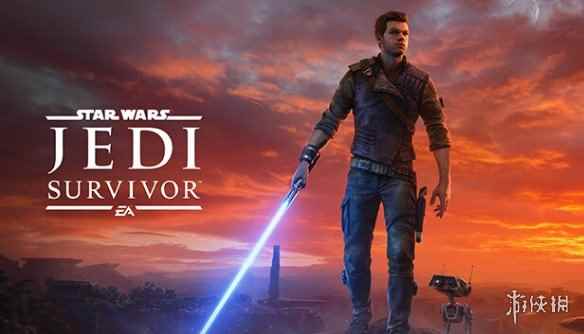 《星战:幸存者》销量强劲远超预期!EA CEO很满意!