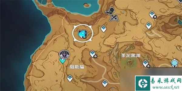 《原神》皆灭椅骸任务怎么做
