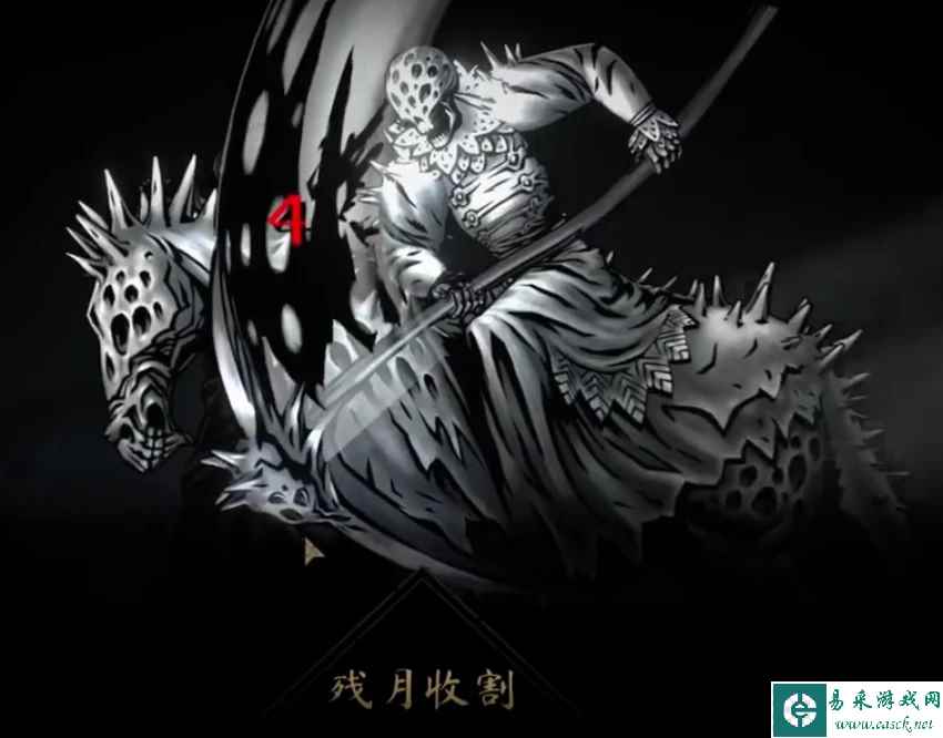 暗黑地牢2鞭笞者技能介绍 鞭笞者技能是什么