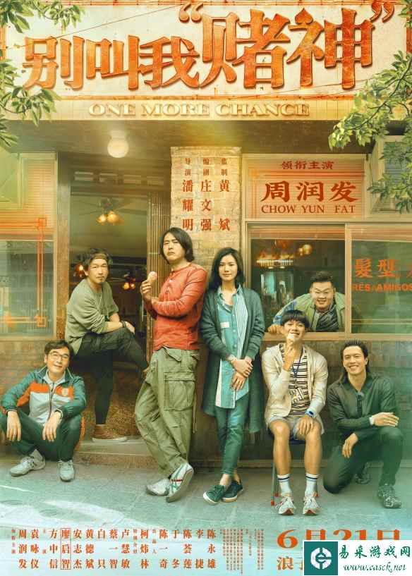 /news/2023/05-10/82551.shtml