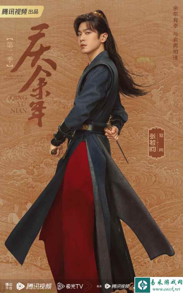 /news/2023/05-10/82602.shtml