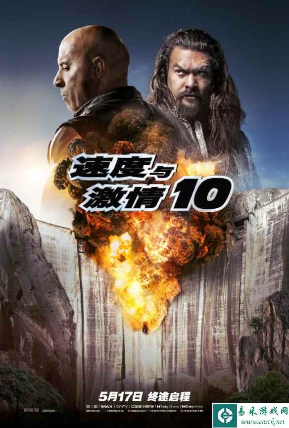 /news/2023/05-10/82620.shtml