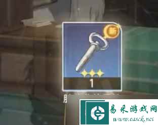 《崩坏星穹铁道》隐藏任务以物换物攻略
