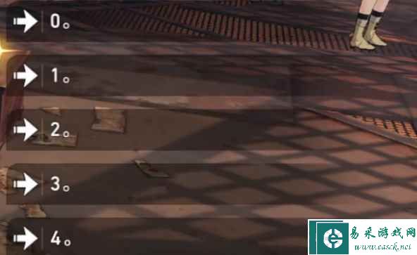 《崩坏星穹：铁道》裂界来电任务攻略