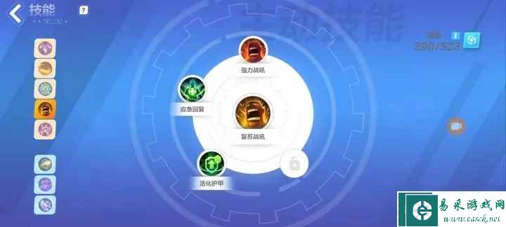 火炬之光无限国服猫女开荒BD推荐