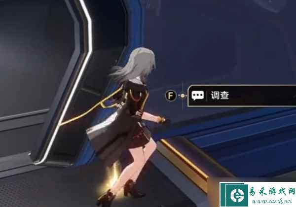 《崩坏星穹铁道》开宝箱的乐趣任务完成攻略
