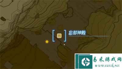 《塞尔达传说王国之泪》马亚乌希尤神庙过关方法分享