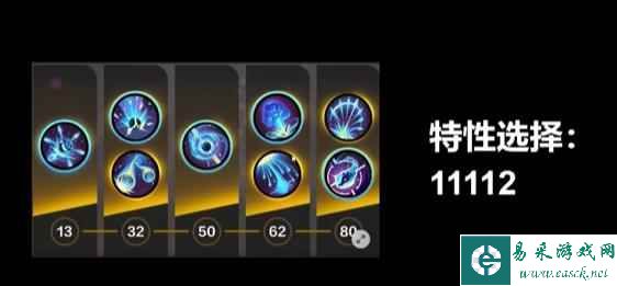 《火炬之光：无限》逃脱者宾bd搭配攻略