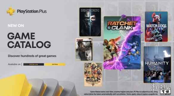 5月PS+二三档会免游戏移除《牧场物语:再会矿石镇》