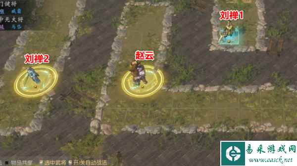 魔兽RPG斗塔赵云双刘禅站位推荐