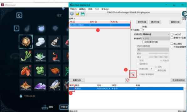 心渊梦境无限跳跃开启方法分享